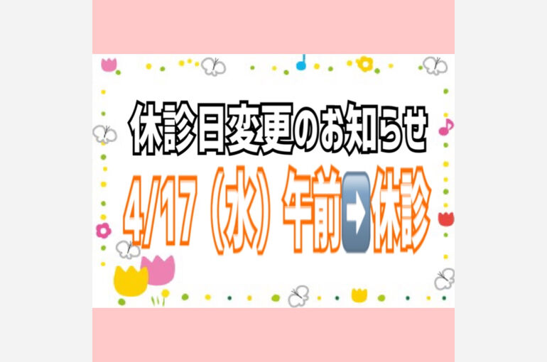 7F1A7ADF-2026-4154-9E9A-77C2CB7BD2AE