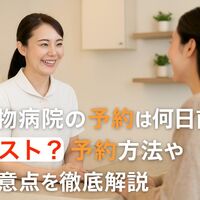 画像3068