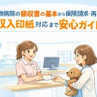 画像3352