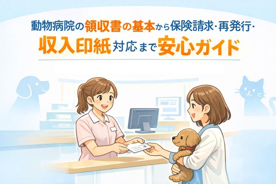 画像3352
