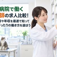 画像4484